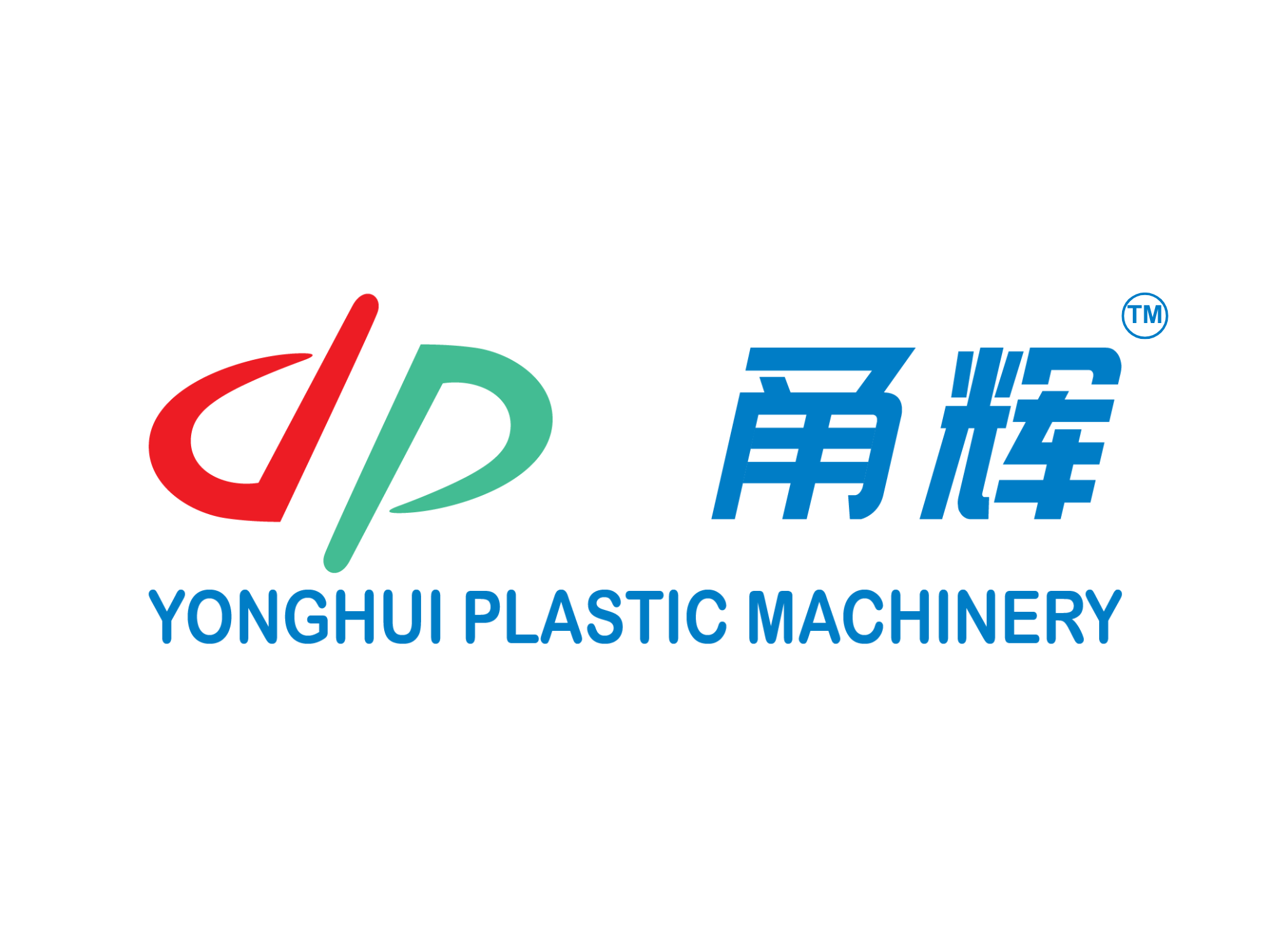 Yonghui Plastic Machinery
